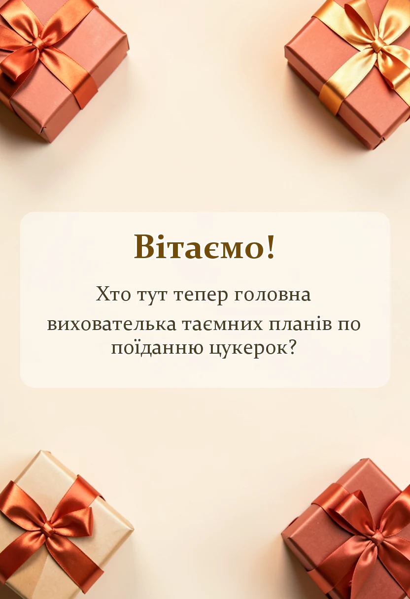 красива листівка: привітання з народженням внучки бабусі своїми словами