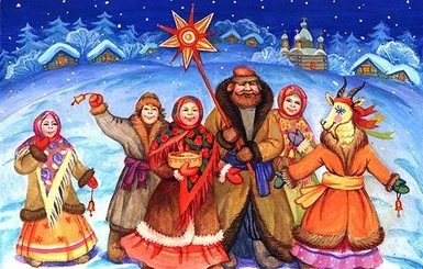 Українські персонажі святкують Новий рік під сніговим небом зіркою.