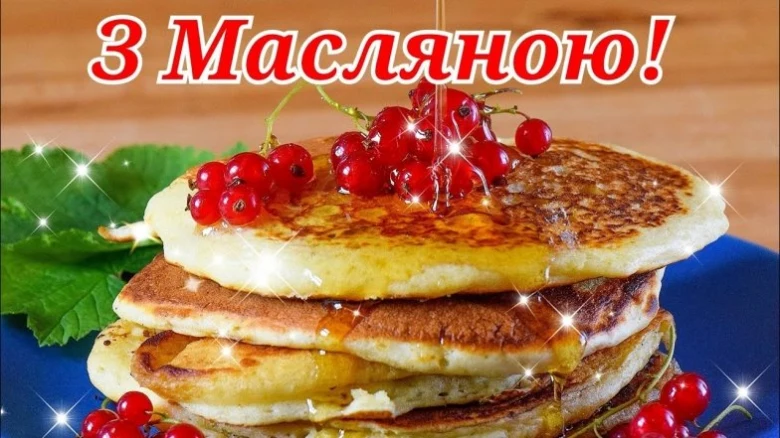 Солодкі оладки з червоною смородиною та медом на свято.